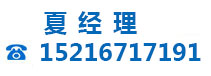 13800138***