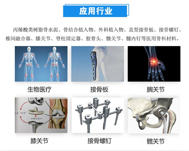 HKDP系列電子式疲勞試驗(yàn)機(jī)