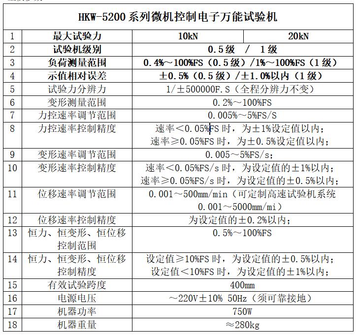 QQ截圖20231021024519.jpg