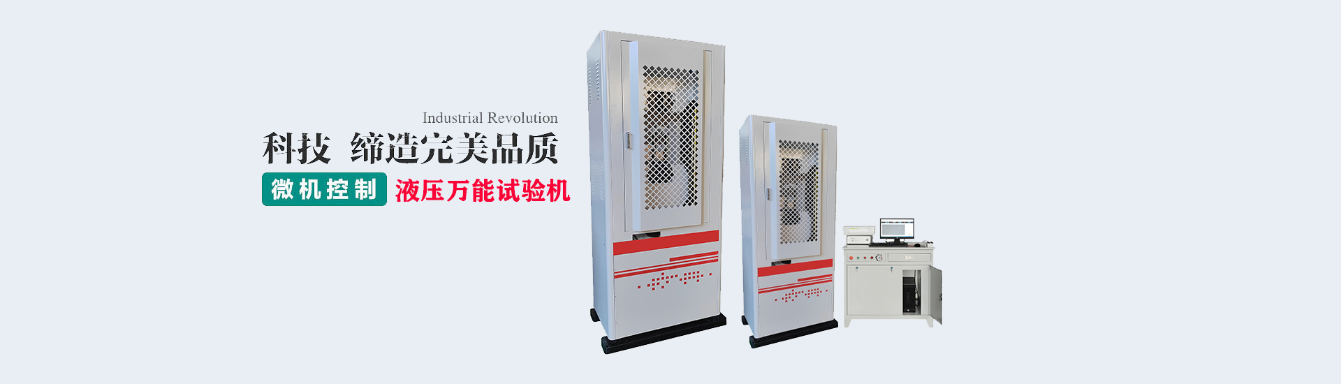 電腦版幻燈片2